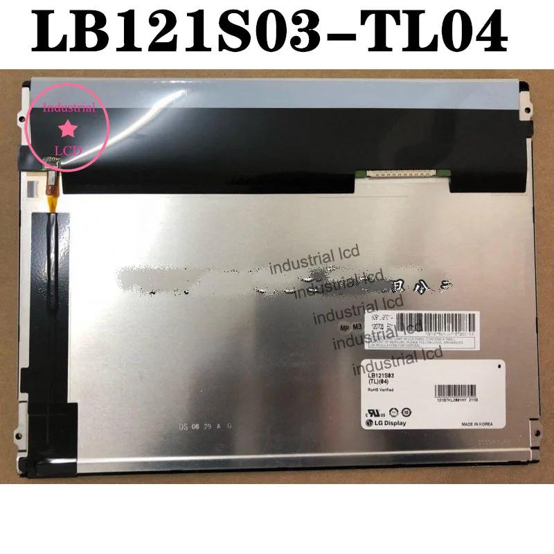 LCD LB121S03-TL04 LB121S03(TL)(04) LB121S03-TL03  12.1 ġ ÷ ȭ, 800  600